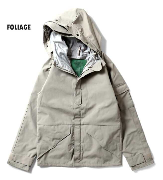 【メール便送料無料対応可】 Houston/ECWCSパーカー/FOLIAGE/L/50311 Lサイズ 【メール便送料無料対応可】 Houston/ECWCSパーカー/FOLIAGE/L/50311 Lサイズ