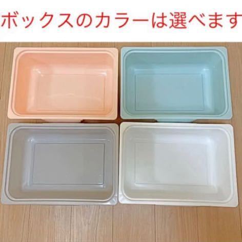 特価好評 名前入れ無料❤︎レゴ板天板◼︎横長タイプ黒◼︎ボックス2つ