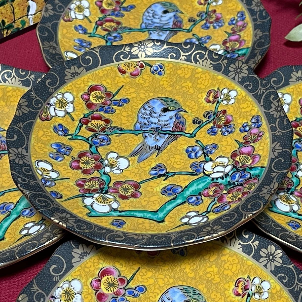 九谷焼 伊野正峰 吉田屋 皿揃 青粒鉄仙 花鳥絵柄 新品未使用 木 九谷焼 伊野正峰 吉田屋 皿揃 青粒鉄仙 花鳥絵柄 新品未使用 木