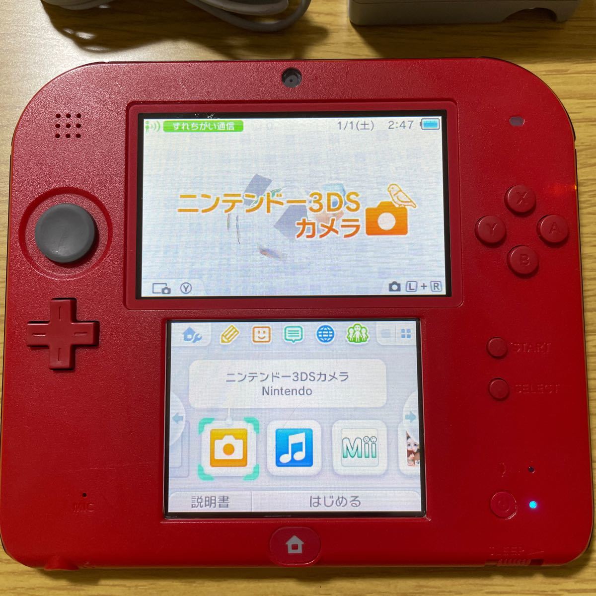 ニンテンドー2DS レッド　本体