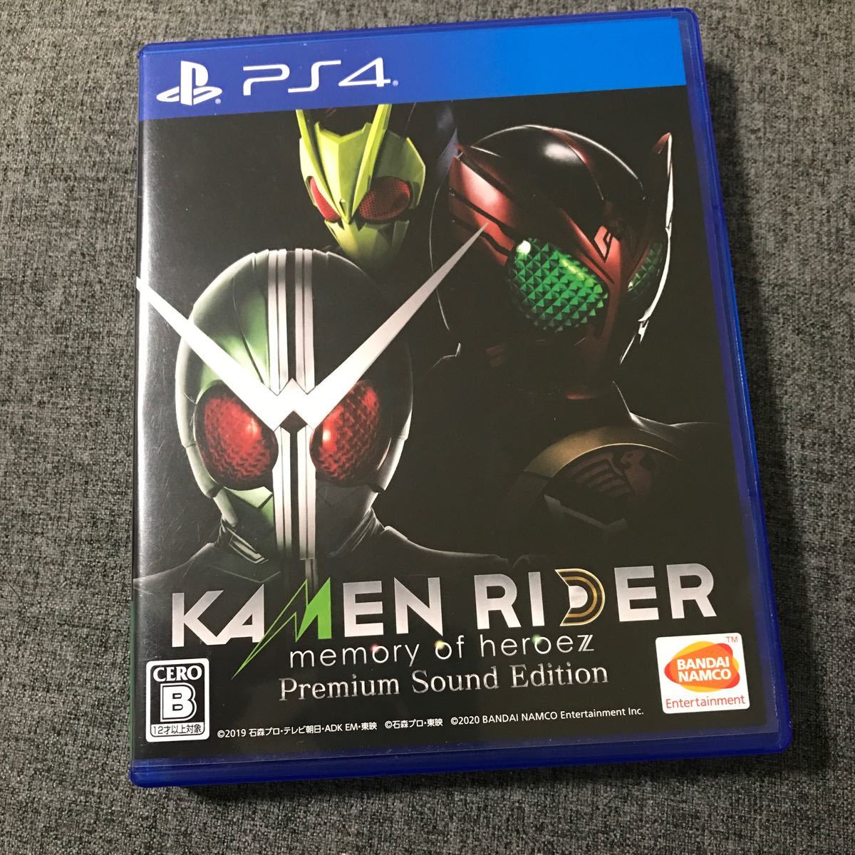 ps4  仮面ライダー　メモリーオブヒーローズ　プレミアムサウンドエディション