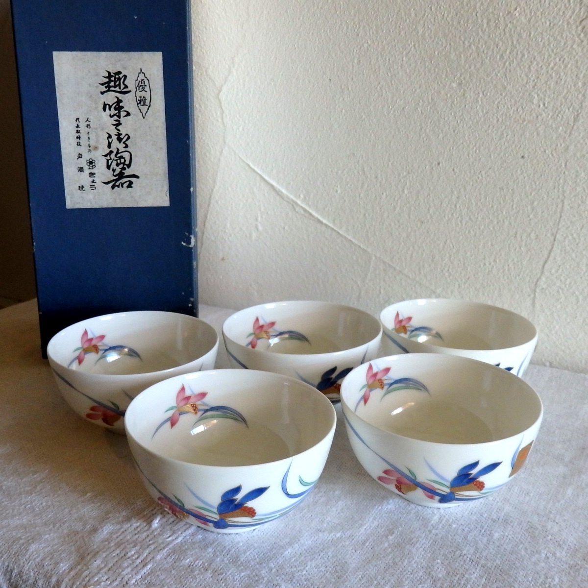 ニューボーン 春蘭 煎茶セット 湯呑 5客 未使用 長期保管品 箱付_画像1