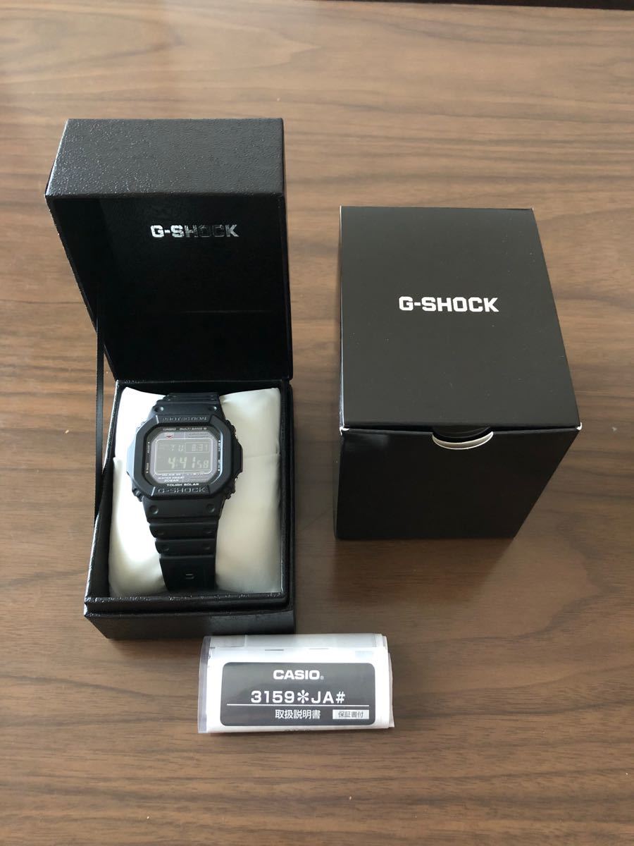 【ほぼ新品】G-SHOCK ソーラー電波時計 3159*JA# Gショック