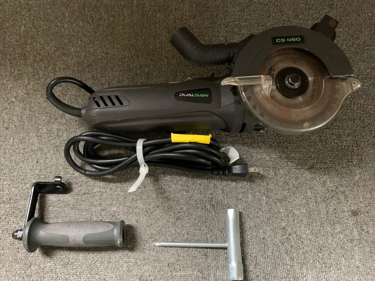 DUAL SAW CS450 DIY 替刃付き 工具 | endageism.com