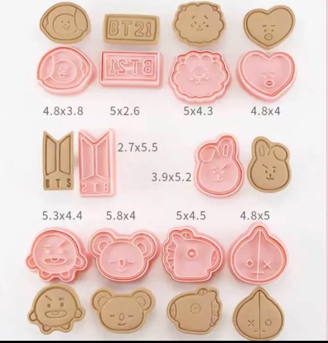 Paypayフリマ 週末限定価格 再入荷bts Bt21 3dキャラクタークッキー型10点セット抜き型防弾少年団 Paypayフリマ 週末限定価格 再入荷bts Bt21 3dキャラクタークッキー型10点セット抜き型防弾少年団