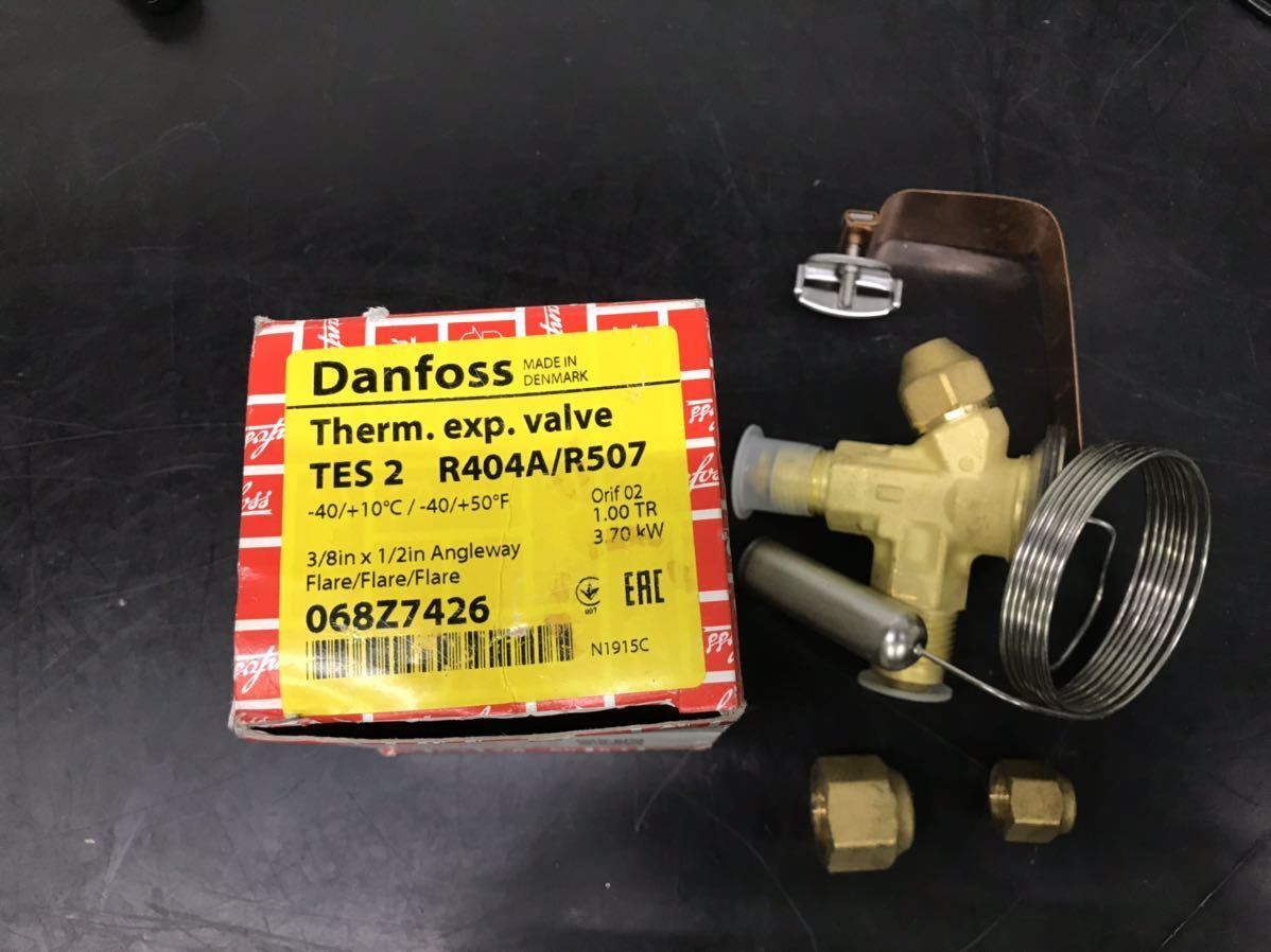 MOP +15° komplett Danfoss TS2 R507 R404A Expansionsventil thermostatisch 