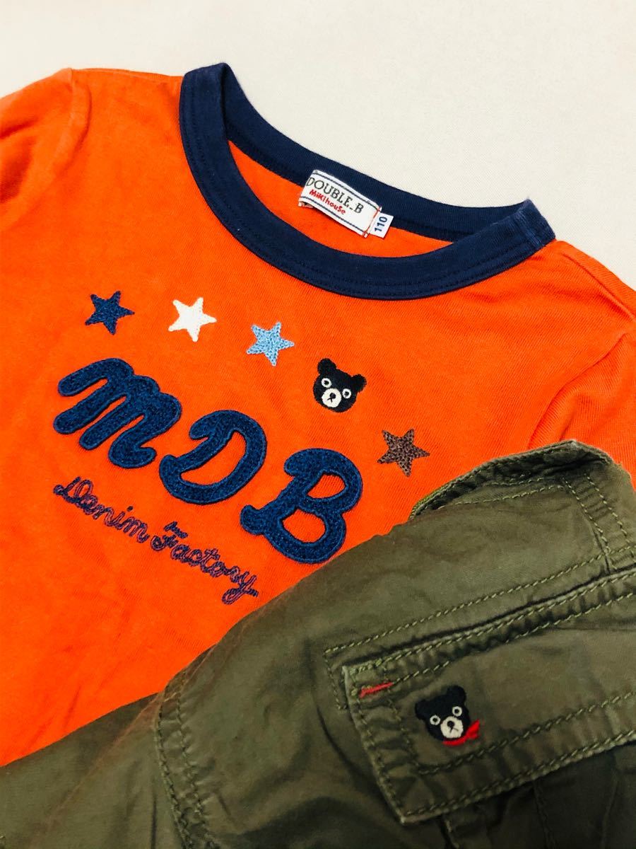 定番から人気 ダブルビー ミキハウス 長袖Tシャツ、パンツ上下セット 【オンライン限定商品】 -www.aa.org.br 定番から人気 ダブルビー ミキハウス 長袖Tシャツ、パンツ上下セット 【オンライン限定商品】 -www.aa.org.br