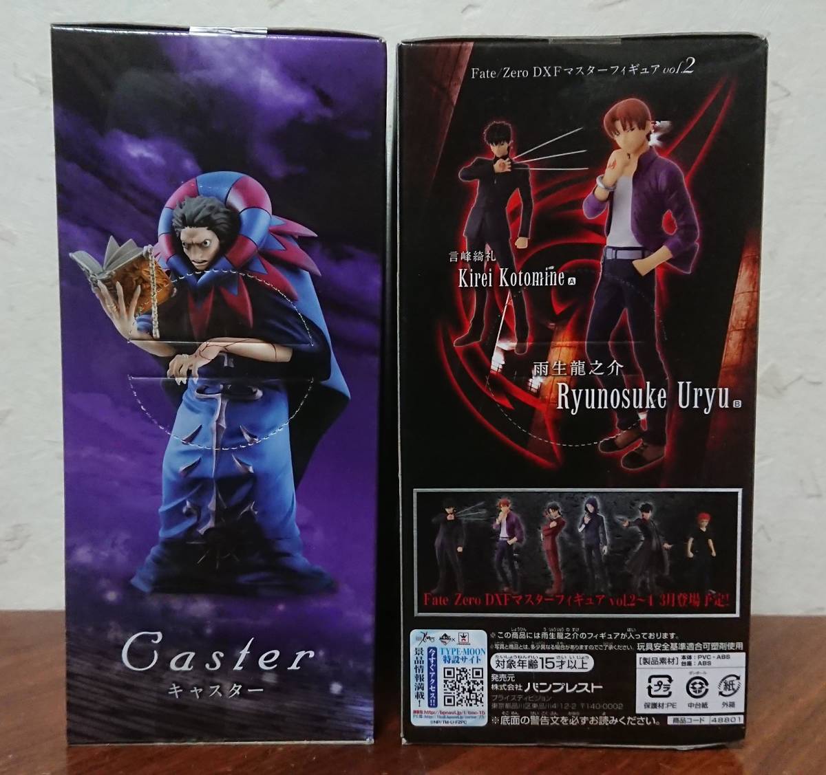 Fate/Zero DXF フィギュア マスター サーヴァント 11体セット Yahoo!オークション - fate zero DXF サーヴァント マスター