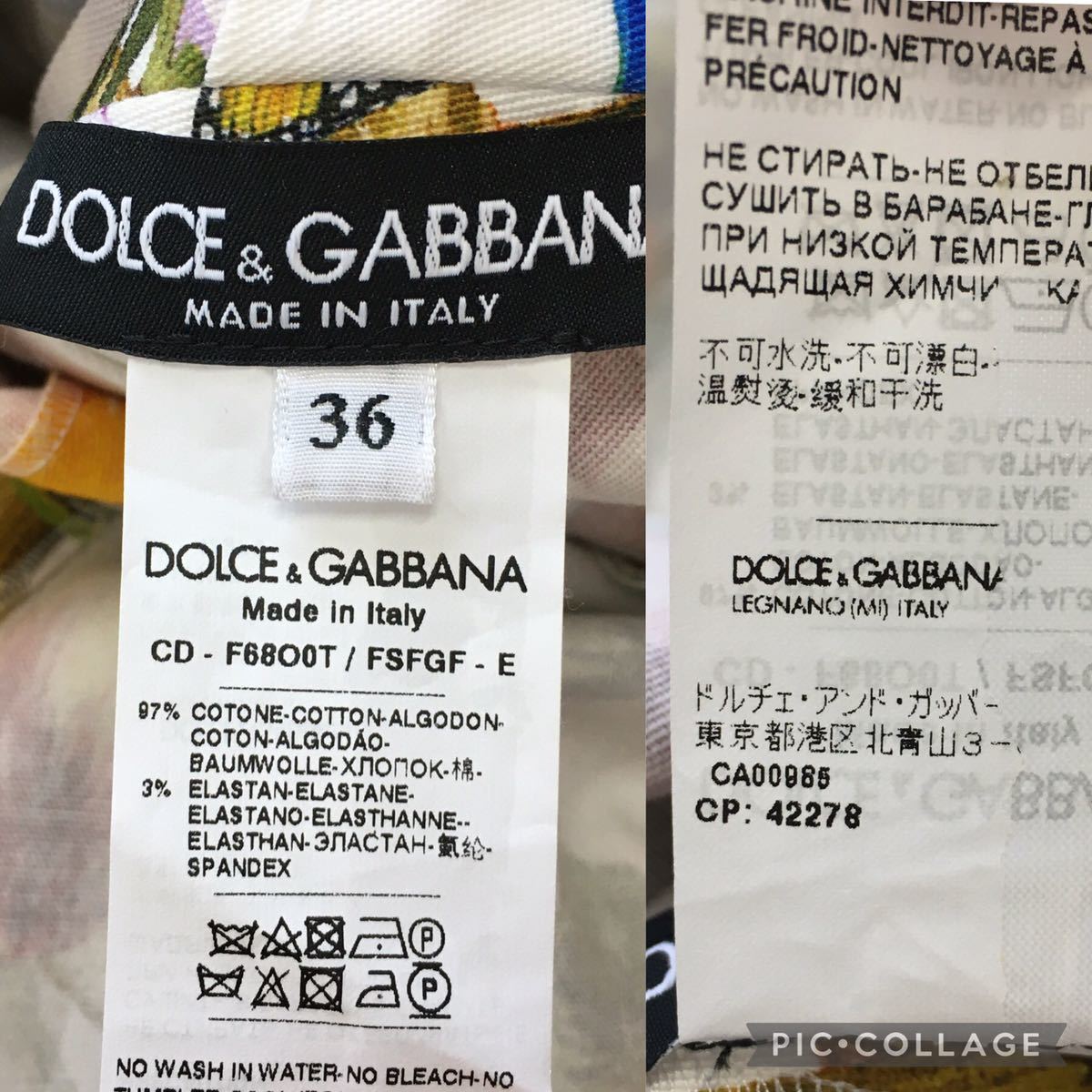 ドルチェ&ガッバーナ 花柄 美品 ハット Dolce&Gabbana | ドルチェ 