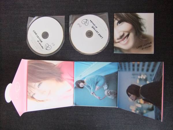 CDアルバム-3　　　　大塚愛　　　LOVE LETTER　　 2枚組_画像3
