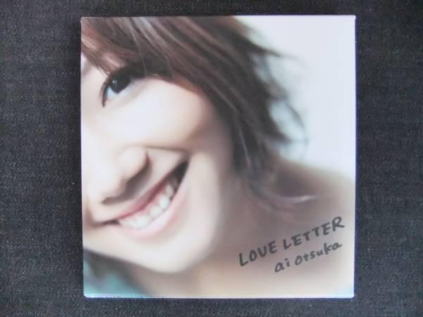 CDアルバム-3　　　　大塚愛　　　LOVE LETTER　　 2枚組_画像1
