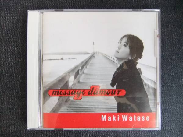 CDアルバム-3　　　　　渡瀬マキ　　　message d'amour