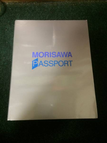 MORISAWA PASSPORT アップグレードキット 2012_画像2