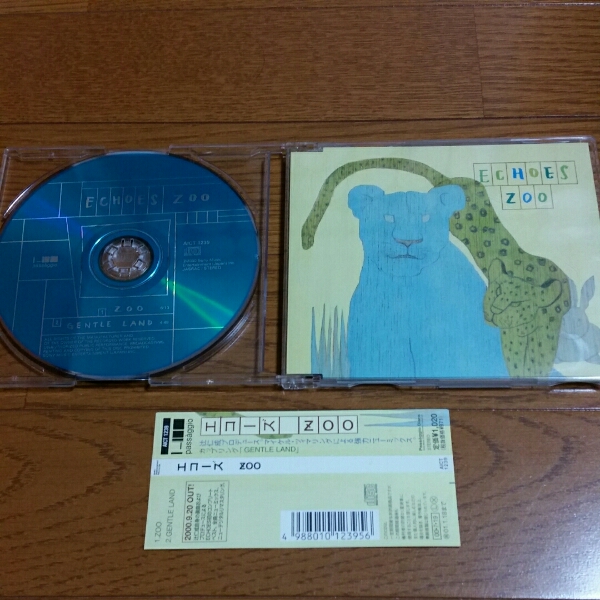 【送料140円】ECHOES ZOO CD 帯付_画像2