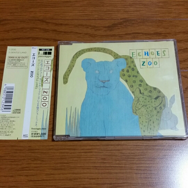 【送料140円】ECHOES ZOO CD 帯付_画像1