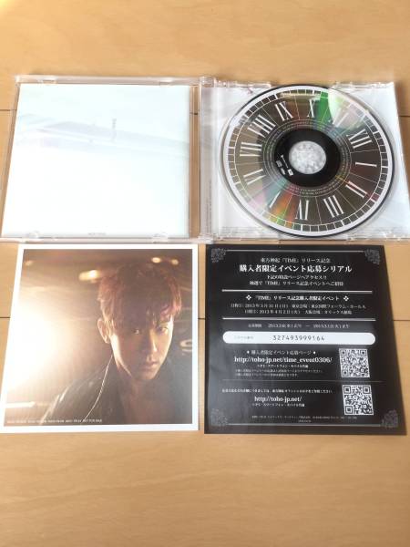 ●東方神起『TIME』CDのみ盤 ジャケカ付き ユノ ユンホ●_画像2