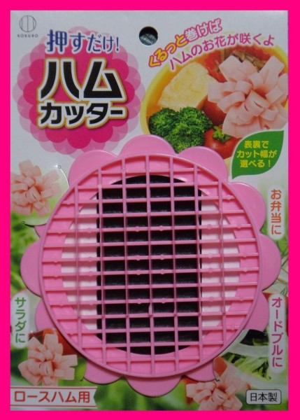 ヤフオク 押すだけ キャラ弁 デコ弁 ハムカッター 花柄