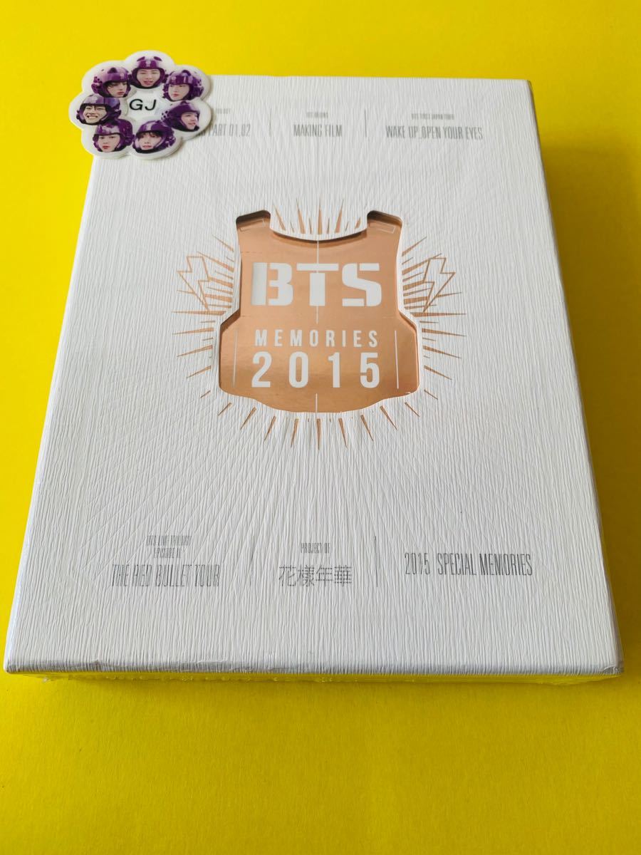 BTS MEMORIES 2015 メモリーズ2015 新品未開封（¥65,800） dofeli.com