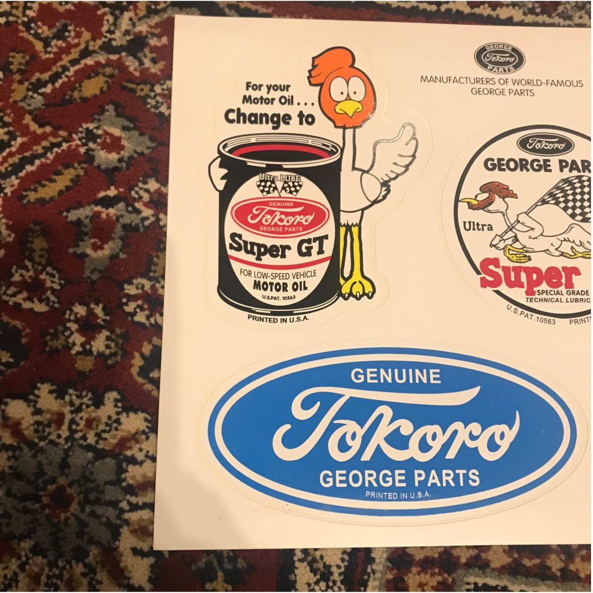 品多く 美品世田谷ベース ロードストローラー スネークモーターズ