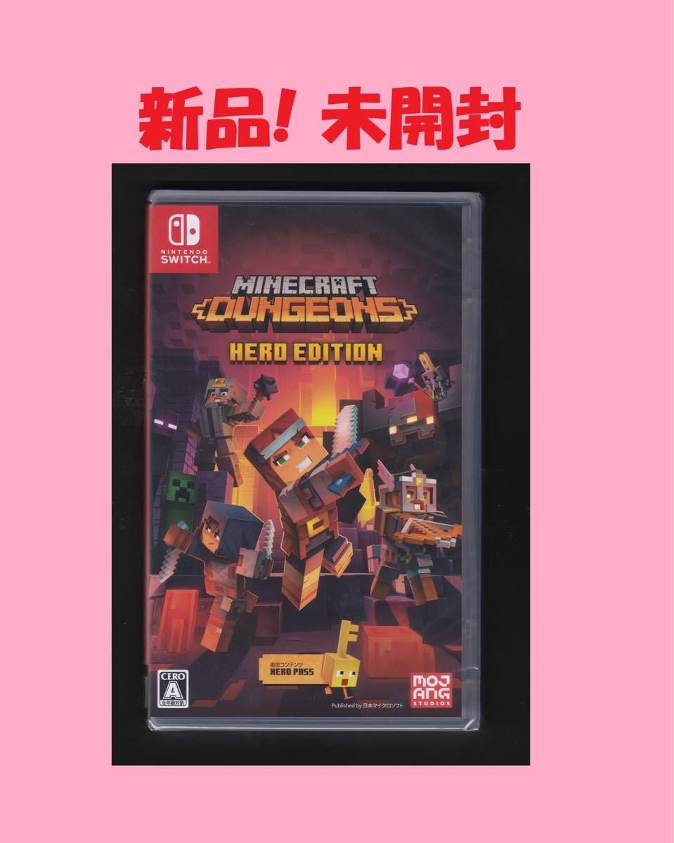   【新品 】マイクラ switch Minecraft Dungeons Hero Edition マインクラフト ダンジョンズ