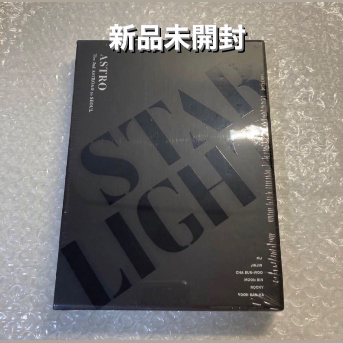 ASTRO The 2nd ASTROAD STARLIGHT Blu-ray Yahoo!フリマ（旧）-