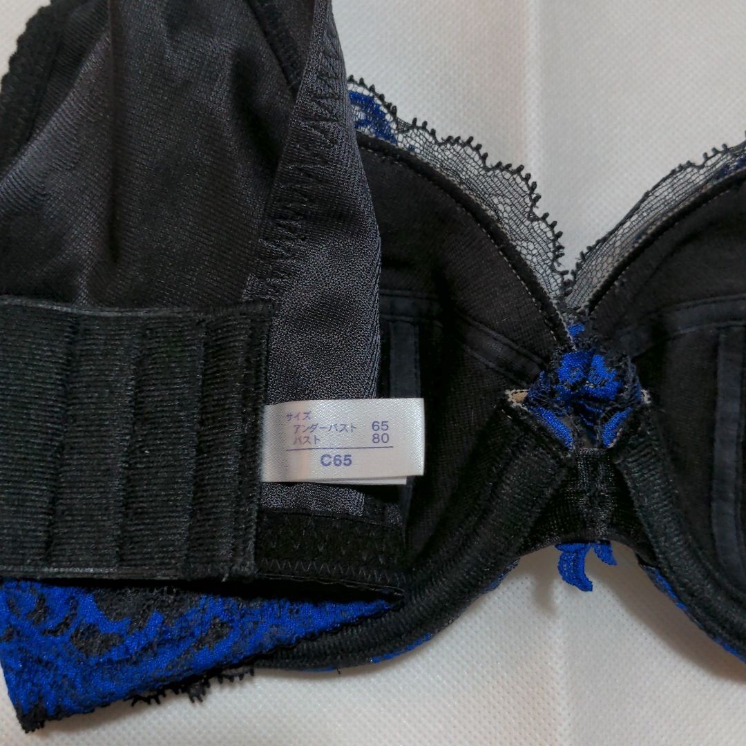 独特の上品 【マルコ】ブラジャーセット 補正下着 - その他補正下着 ...