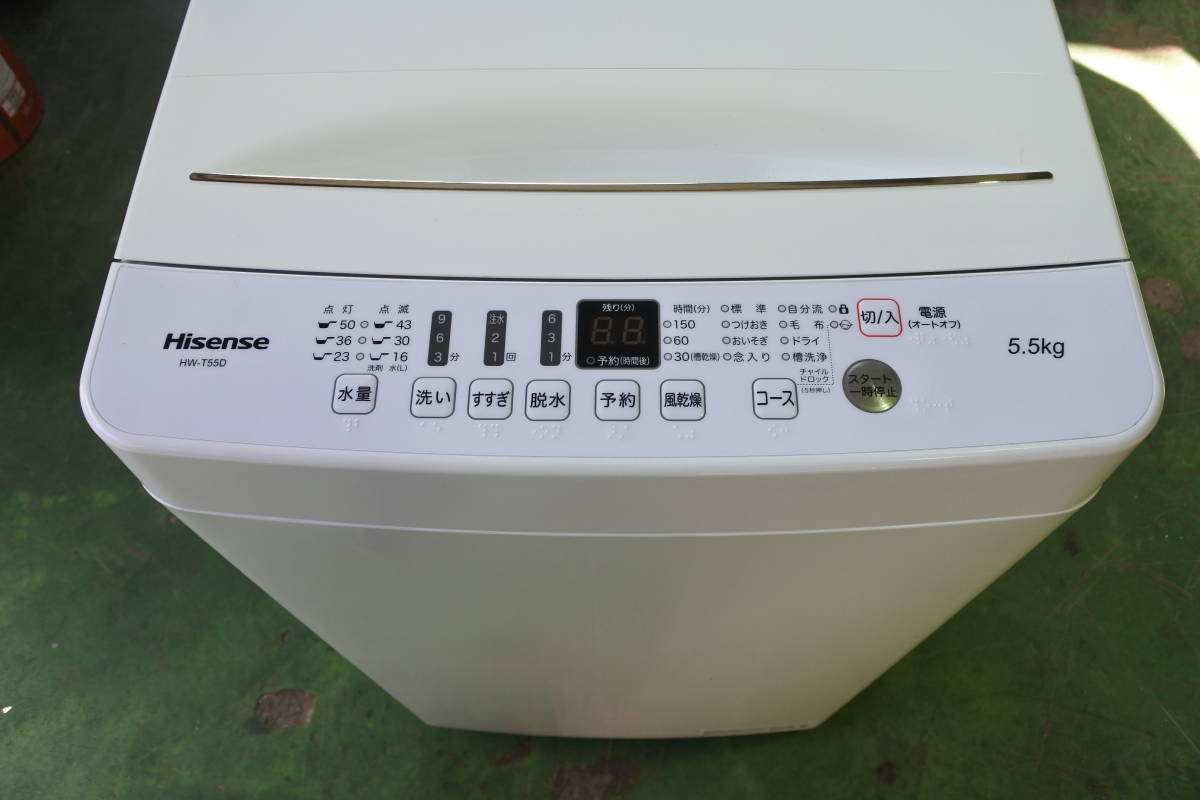 ハイセンス 21年式 HW-T55D 5.5kg洗い 洗濯機 エリア格安配達 単身サイズ 10*23_画像2