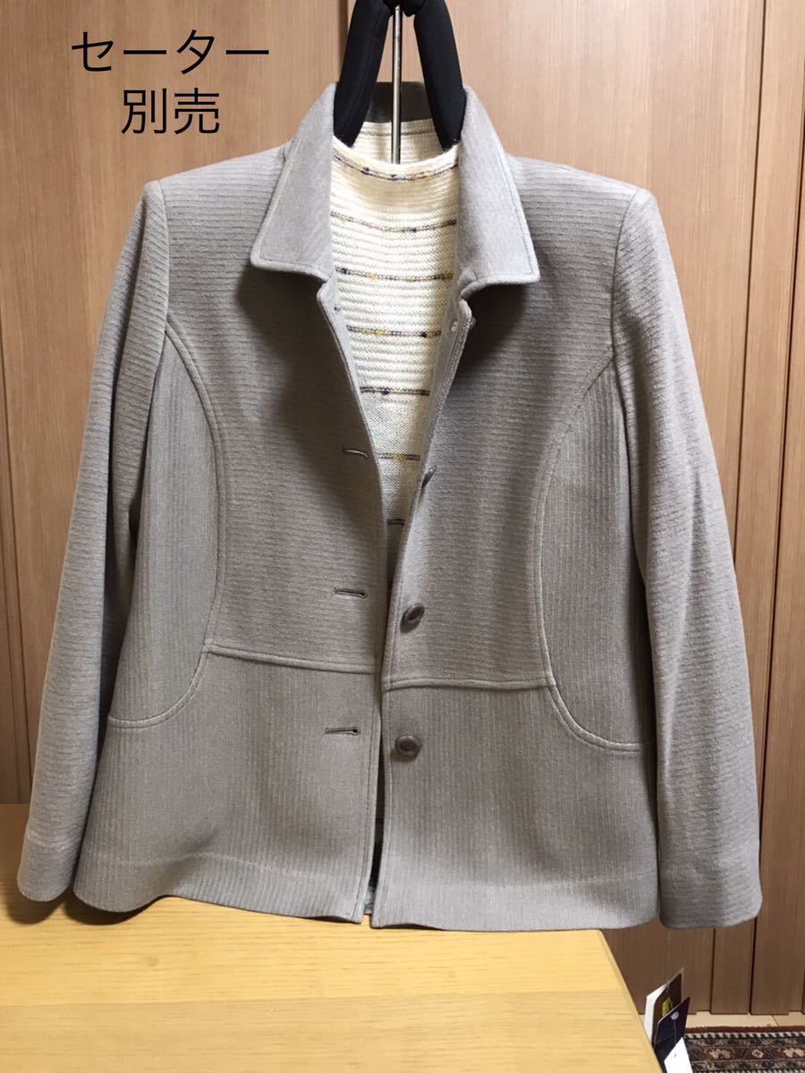 [新品] 激安・在庫処分　Mサイズ　レディースあったかジャケット　ミセス・婦人ジャケット　日本製素材　東レ生地　ベージュ色