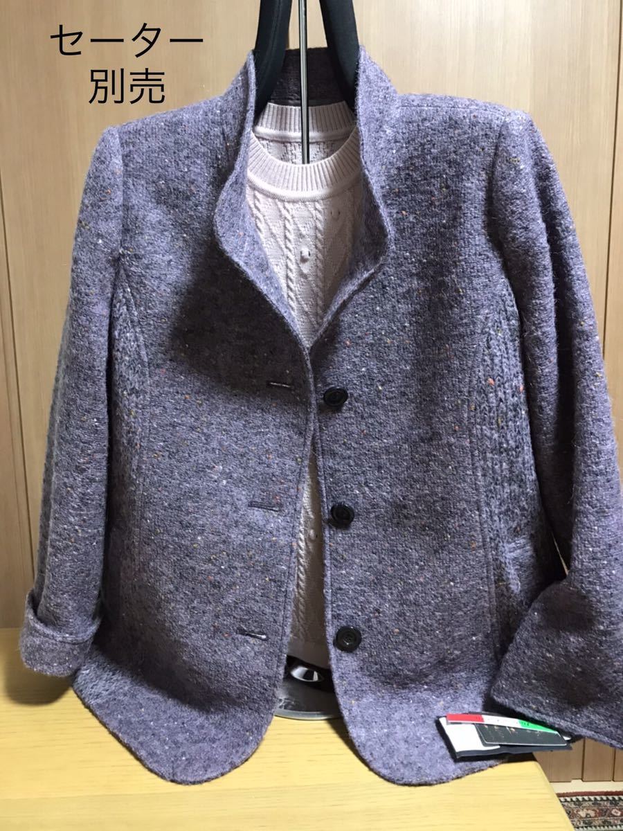 [新品] 激安・在庫処分　Lサイズ　モヘヤ混　レディースミセス・婦人ジャケット　イタリア素材　軽量ウール　ライトパープル色