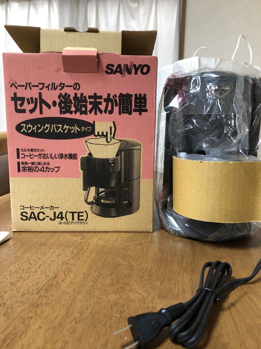 コーヒーメーカー　SANYO 珈琲通