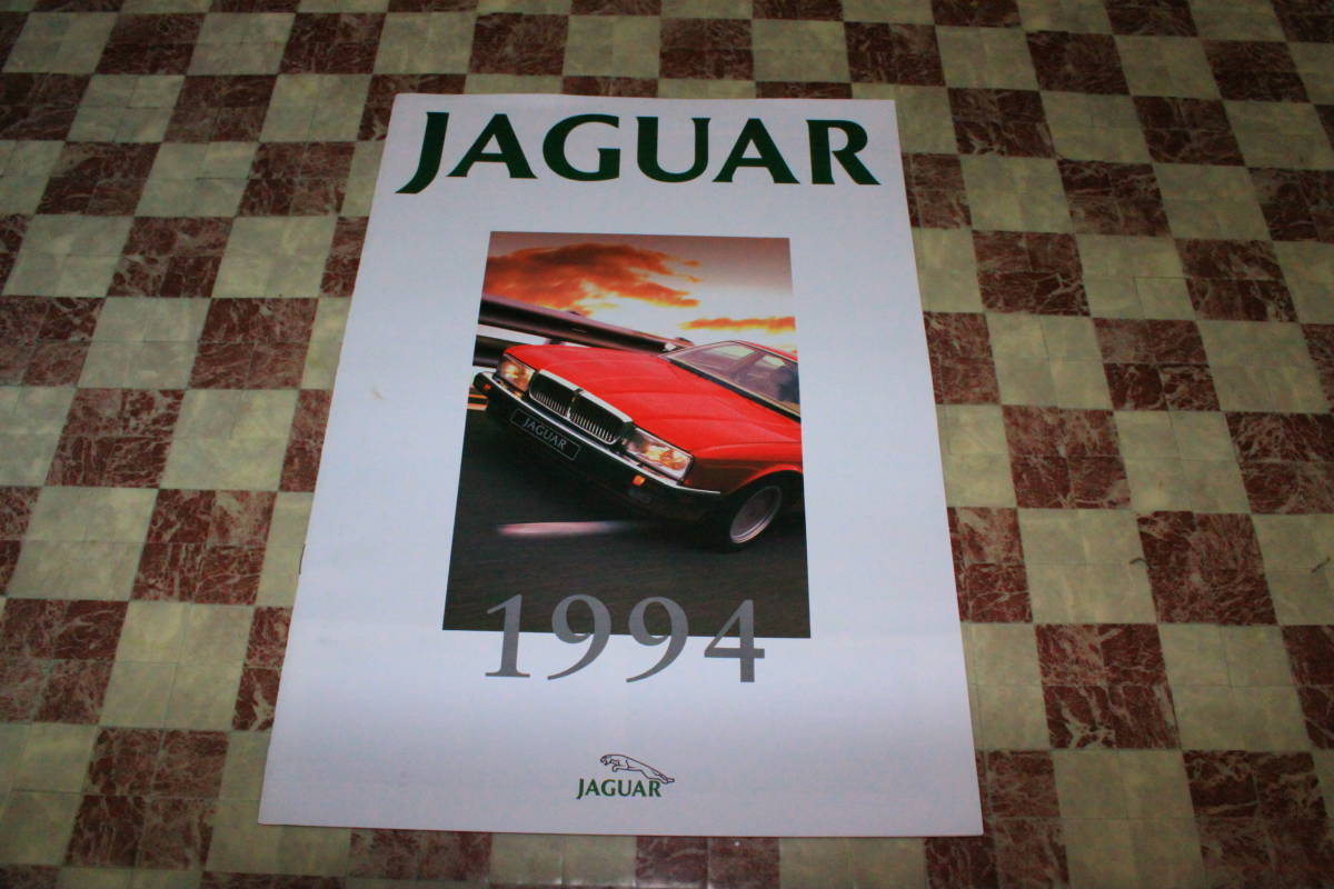 [ большой размер ]Ж не прочитан Jaguar 1994 год P6 JAGUAR XJ6 XJ12 XJ-S XJ-S V12 & Daimler V12 сообщение отношение для каталог производитель прямая поставка! Ж Daimler 