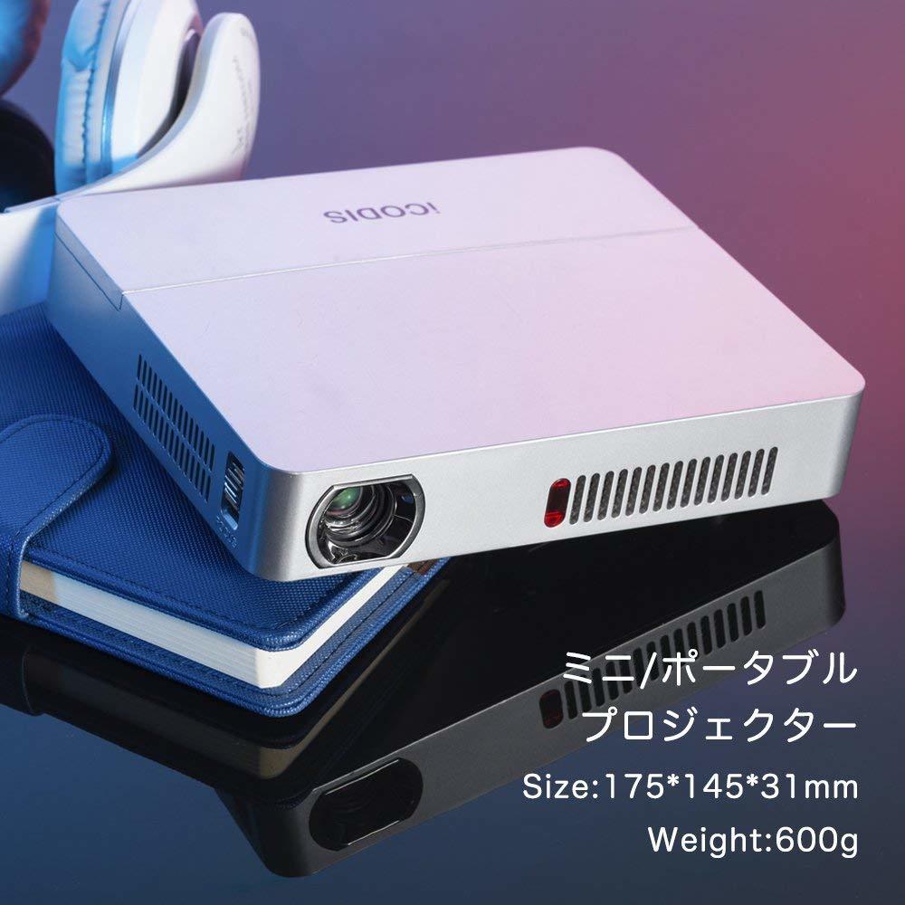 【週末特価】ミニプロジェクター 小型 3000ルーメン ネイティブHD解像度 10000：1のコントラスト比 10000mAhバッテリー内蔵