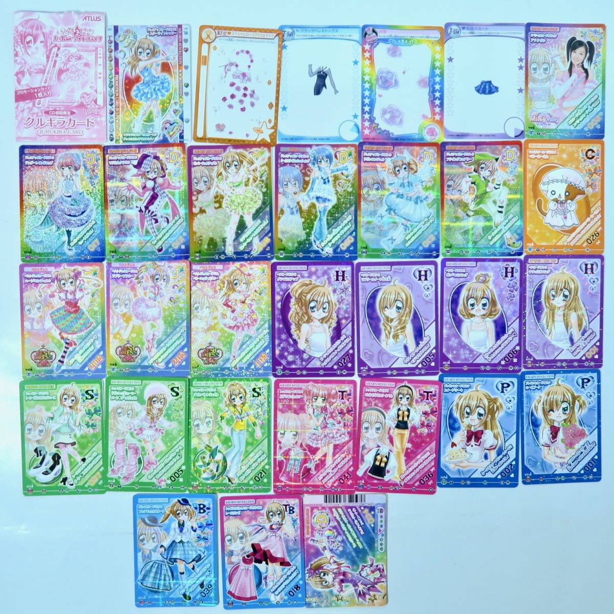 きらりんレボリューション カード トレカ まとめ売り キラ レア きらりんレボリューション カード トレカ まとめ売り キラ レア