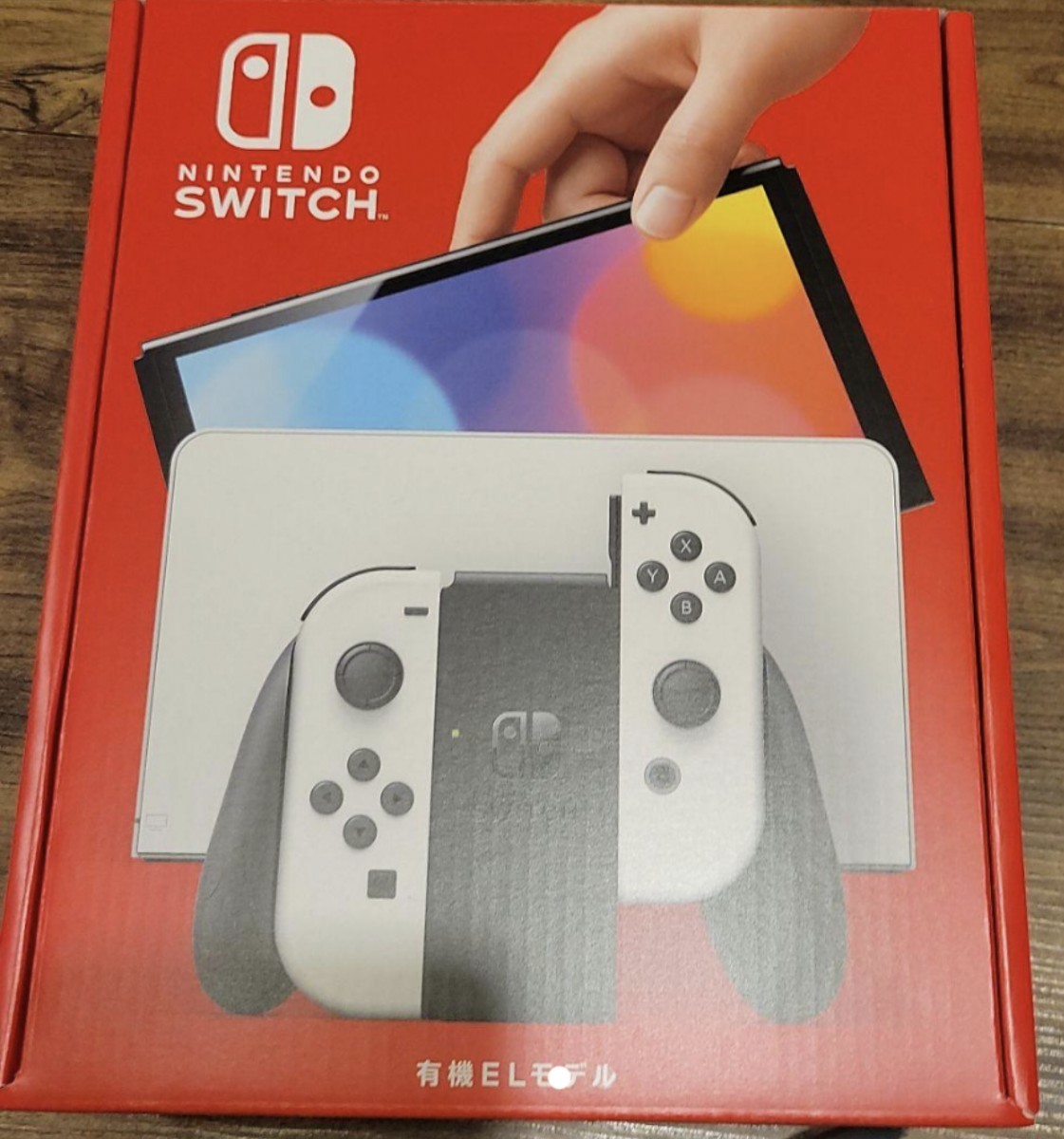 ニンテンドースイッチ本体 Nintendo Switch