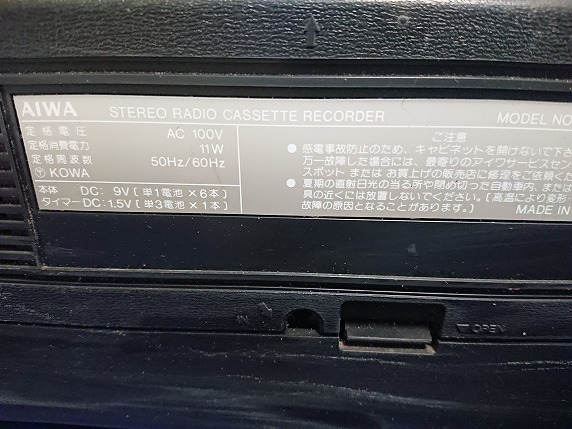 AIWA　アイワ　ラジカセ　CS-W310　現状品_画像6