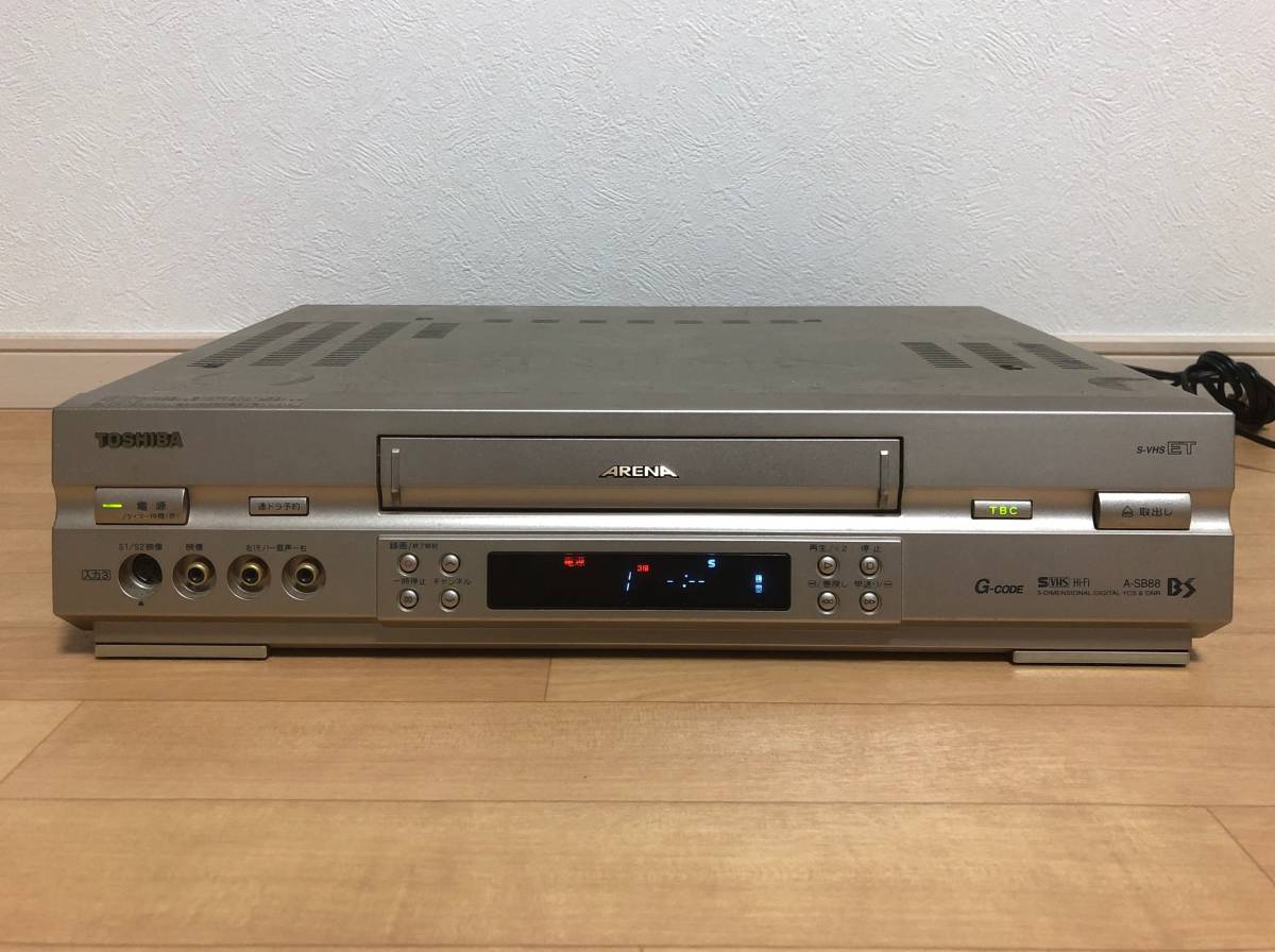 東芝 ARENA（アリーナ）A-SB88 高画質 S-VHSビデオデッキ TBC搭載 リモコン付属