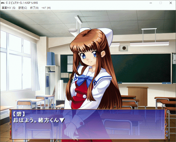ちよれん お寶ディスク Vol.1 ～我等ちよれんの為に～ Windowsゲーム 動作品