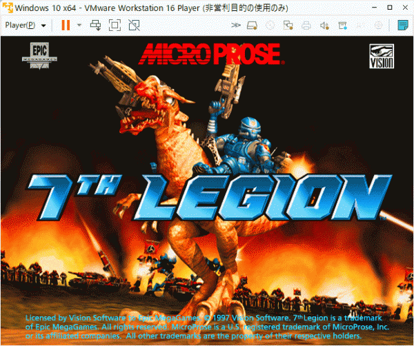 7th Legion セブンス・リージョン Windows_画像6