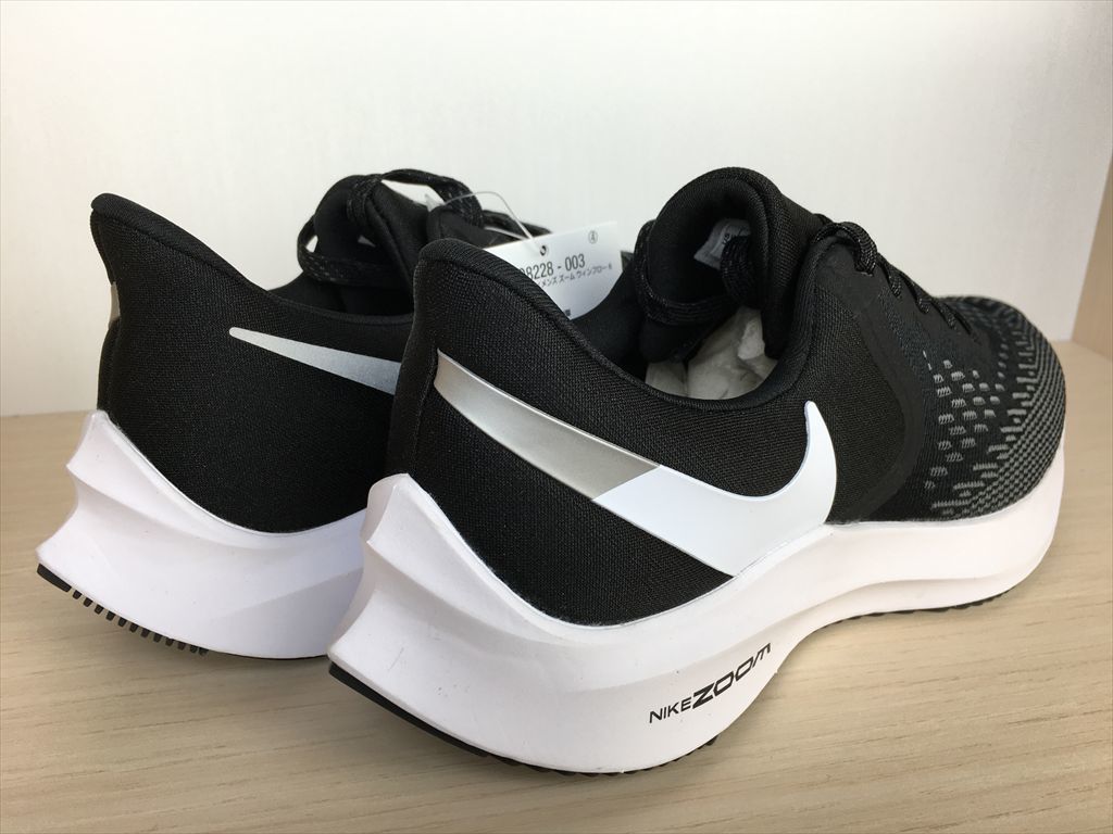 NIKE（ナイキ） ZOOM WINFLO 6（ズームウィンフロー6） AQ8228-003 スニーカー 靴 ウィメンズ 23,0cm 新品 (847)_画像5