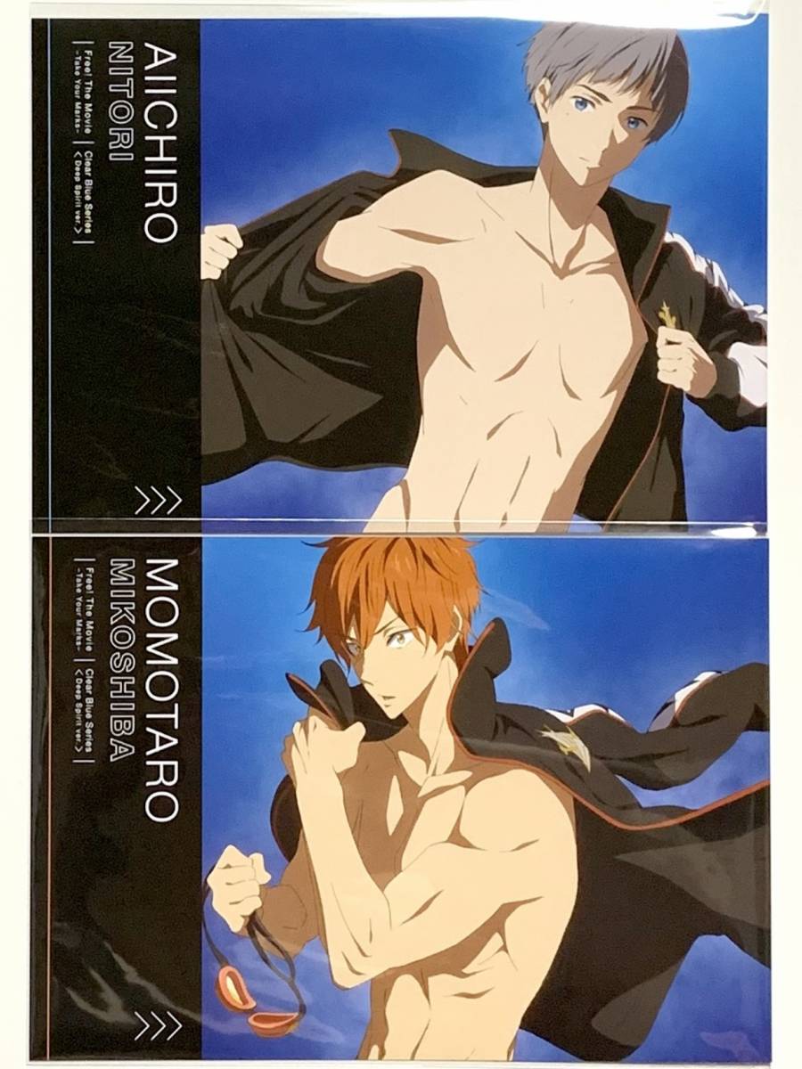 Yahoo!オークション - Free TYM Clear Blue Series -Deep Spirit Yahoo!オークション - Free TYM Clear Blue Series -Deep Spirit