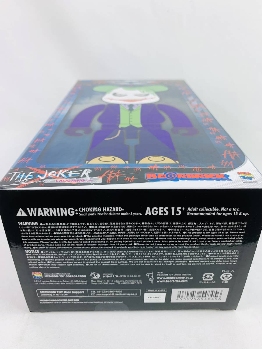 希少 BE@RBRICK THE JOKER (LAUGHING Ver ) 400% ベアブリック 希少 BE@RBRICK THE JOKER (LAUGHING Ver ) 400% ベアブリック