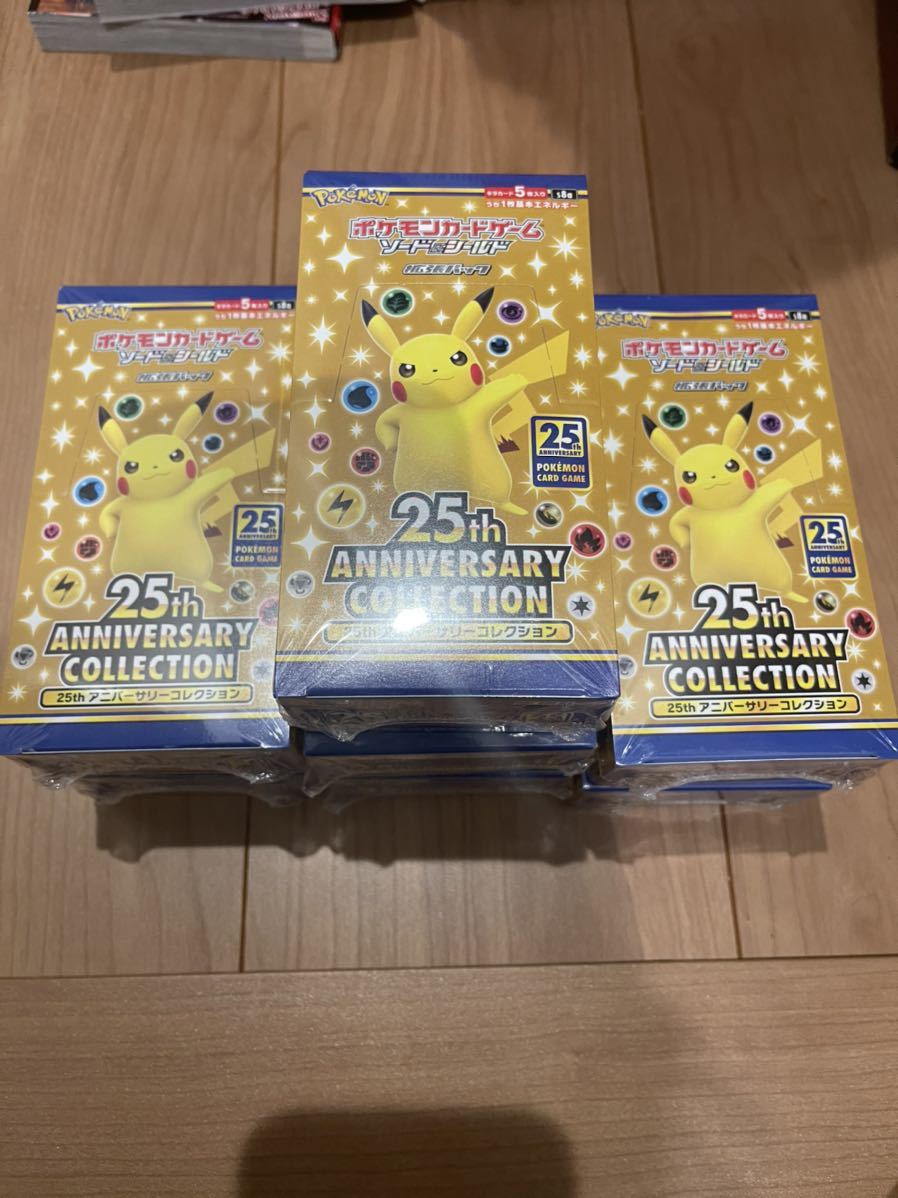 ポケモンカードゲーム 25th anniversary collection 7BOX シュリンク ...