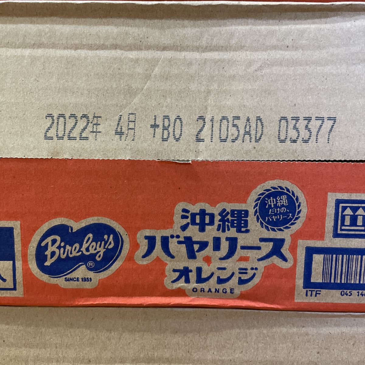 沖縄バヤリース　オレンジ　1ケース　350g缶　24本