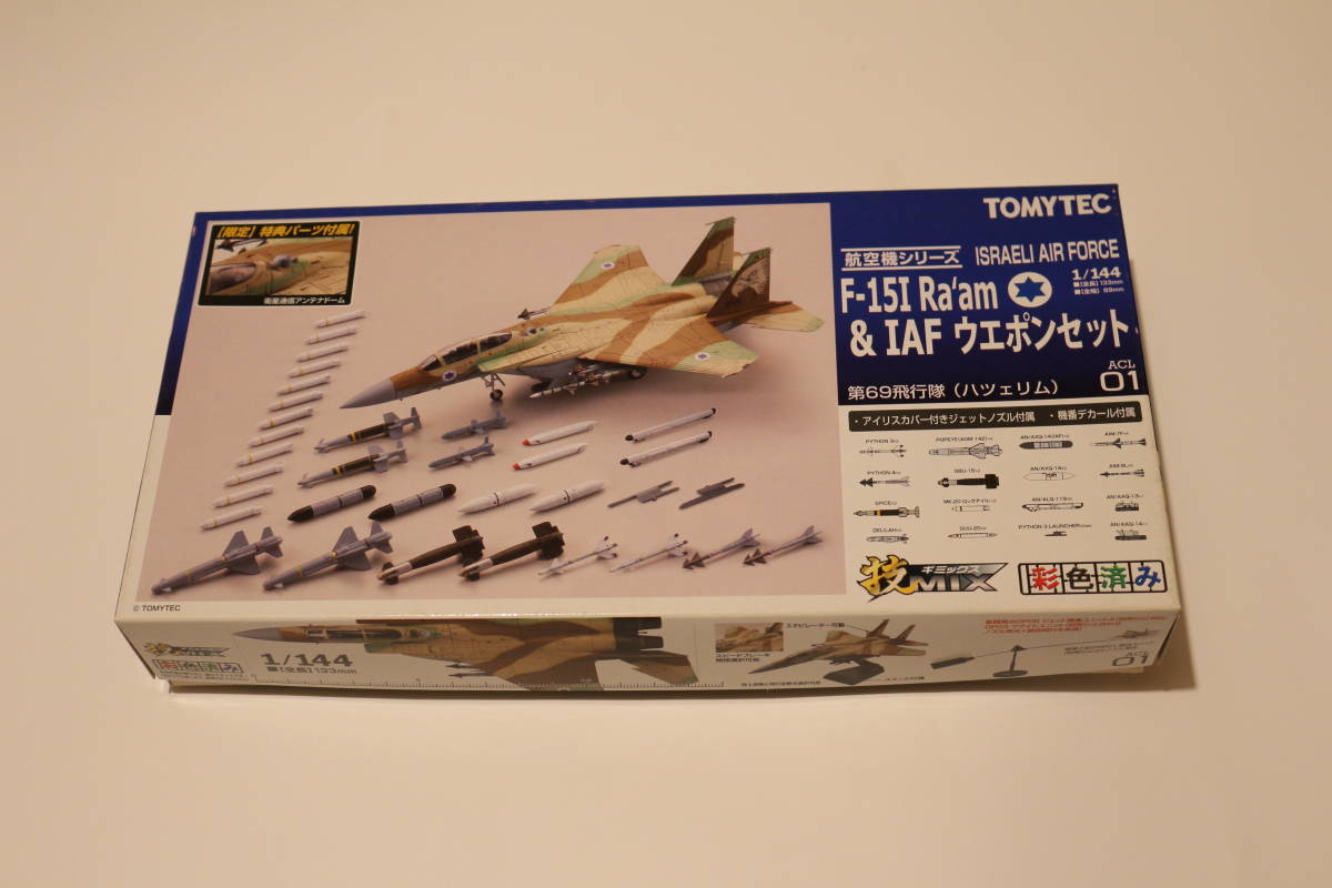 技MIX ギミックス ACL01 ISRAELI AIR FORCE F-15I Ra'am&IAFウエポン