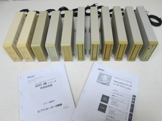 SCSI out attaching hard disk 10 pcs other together * direct pickup warm welcome [ three-ply prefecture ]