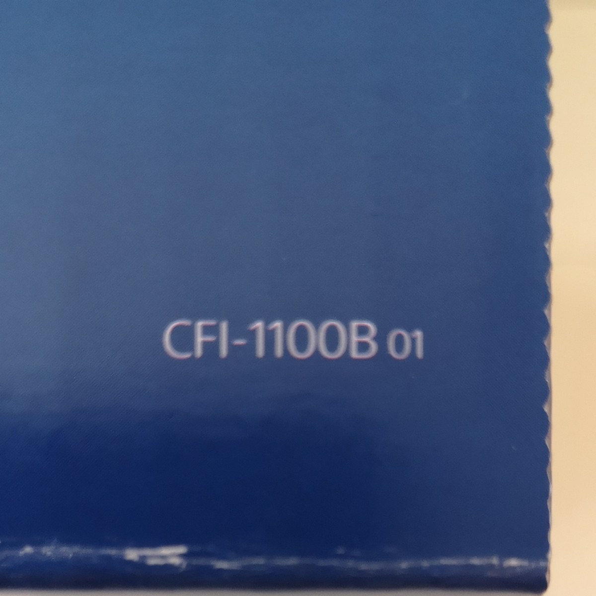 PlayStation5 デジタルエディション CFI-1100B01
