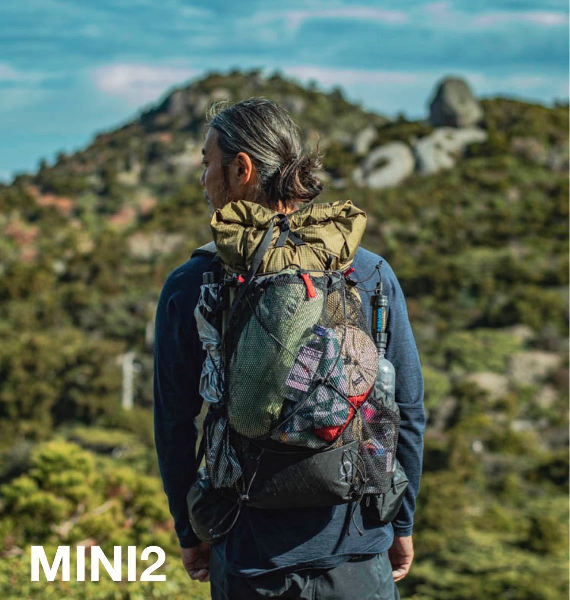 山と道 MINI2 Elm Mサイズ-