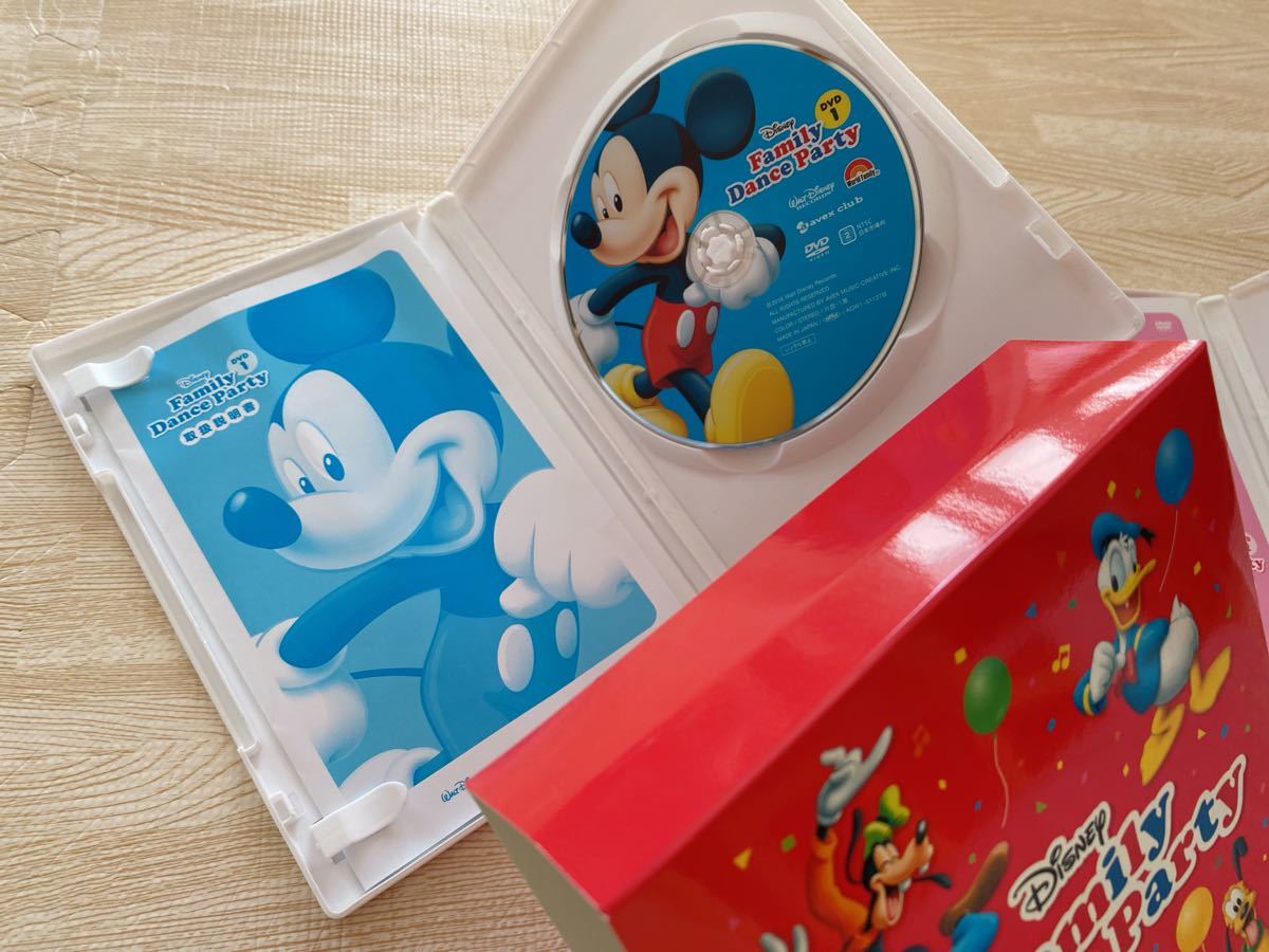 ディズニー英語システム「FAMILY DANCE PARTY」ファミリーダンス ディズニー英語システム「FAMILY DANCE PARTY」ファミリーダンス