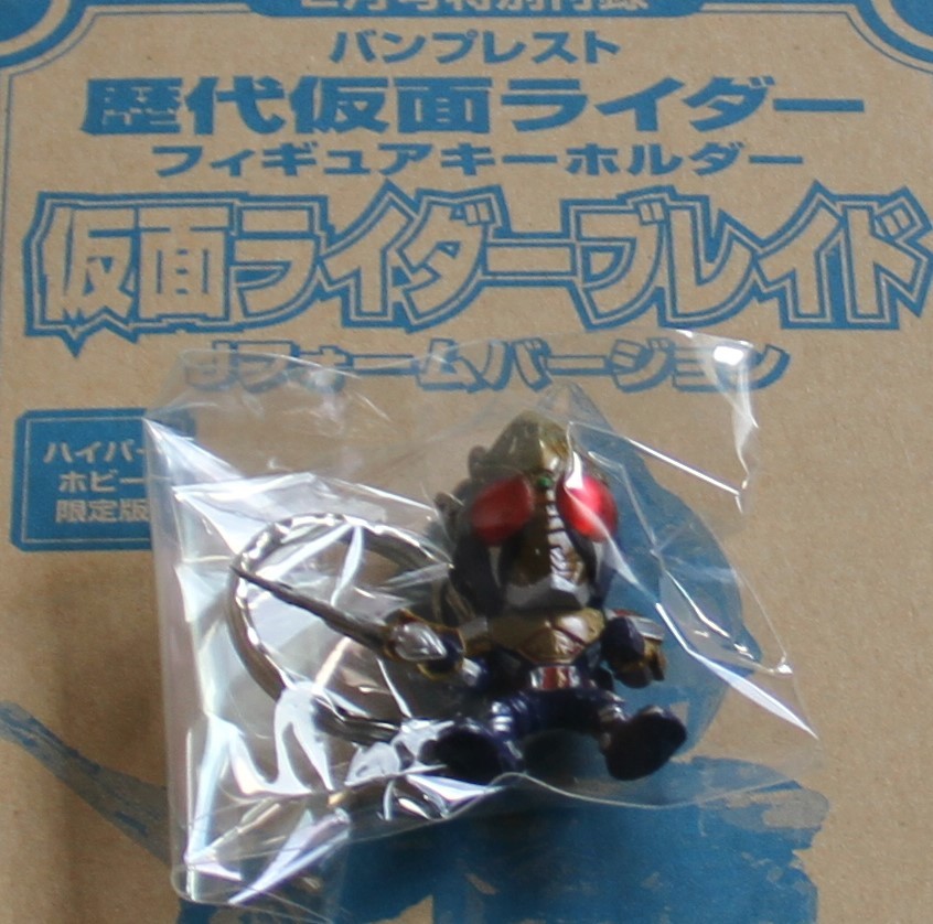  Kamen Rider Blade J foam VERSION hyper hobby limitation version new goods unopened 