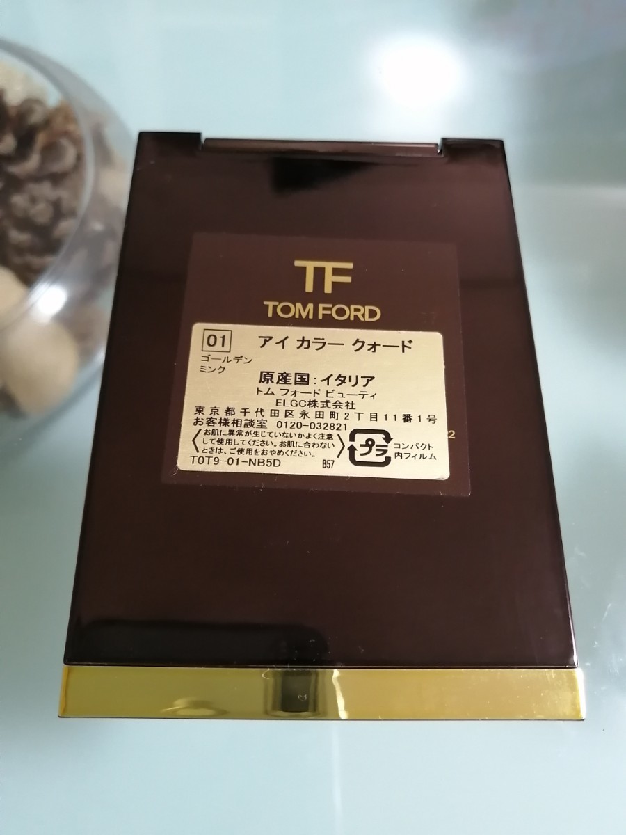 TOM FORD BEAUTY トムフォード ビューティーアイカラークォード 01 GOLDEN MINK ゴールデンミンク